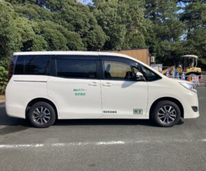 車両変更のお知らせ