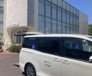 介護タクシーで行く春華堂うなぎパイファクトリー